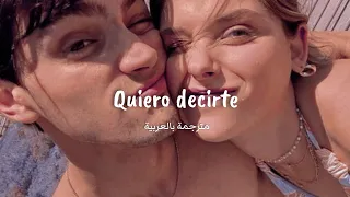 أغنية مسلسل Culpa Mía مترجمة بالعربية Abraham Mateo Ana Mena Quiero Decirte 