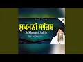 Download Lagu Sukhmani Sahib Sukhmani Sahib Path Full