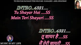 tu shayar hai main teri shayari karaoke with scrolling lyrics eng u0026 