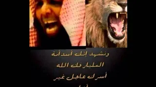 اقوى محاضرة خالد الراشد 