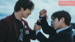 ملخص مسلسل بطل الصف الضعيف الجزء التاني سيون هيعمل مشاكل من جديد 