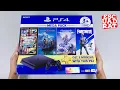 Download Lagu Unboxing PS4 Slim Megapack 2 English, Playstation 4 Slim 1TB CUH-2218B Jet Black HDR