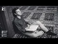 Download Lagu Oh Hafidh Of The Quraan (One Hour Version) | Muhammad Al Muqit | One Hour Nasheed