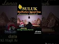 Download Lagu suluk budalan kurowo, Lancaran gambuh, ki anom suroto