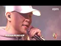 纯享：Wiz_H张子豪《一般的一天》诉说潸然泪下的思母之情 | #中国说唱巅峰对决2023 EP5加更版 THE RAP OF CHINA| iQIYI精选