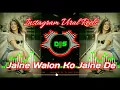 Download Lagu Jalne Walon Ko Jalne De ( Remix ) | Dj Sanu Mumbai | Ajooba | Amitabh Bachchan , Rishi Kapoor |
