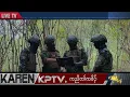 KPTV News