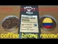 Grumpy Mule Colombia Coffee Beans Review