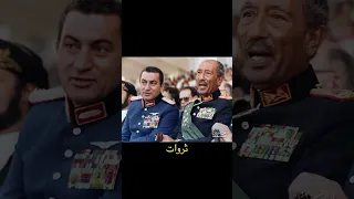 عندما تحدث الرئيس محمد انور السادات ندا بند      قوة   اكتوبر٧٣ يوم العزه والكرامه  انورالسادات   دندنها