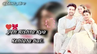 اغنية مسلسل أمنية وأن تحـقـقـت ماذا تسمى هذه العلاقة ابهيرا ارمان ابهيمان امنية وان تحققت 