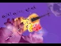 آه لو جانى تانى