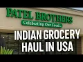 Patel Brothers Market Schaumburg Fresh Indian Groceries Spices August 18 2025