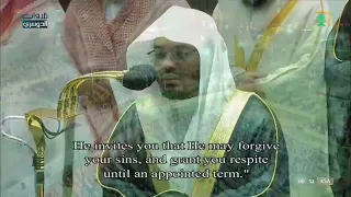 ياسر الدوسري وما لنا ألا نتوكل على الله وقد هدانا سبلنا 