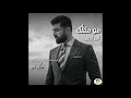 سيف نبيل قلبك اسود♥حالات واتس اب تصميمي saif nabeel