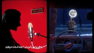                                         تووليت   الموج عالي اوي  فاصل  دندنها