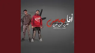                           دندنها