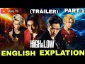 Download Lagu HIGH AND LOW THE WORST X CROSS {TRAILER}EXPLATION [ENGLISH]