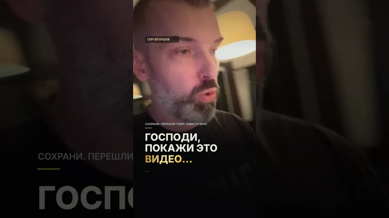 Ссылка в профиле ☝️