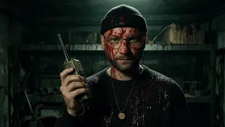 THE TRAILER
