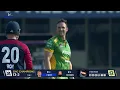 WCL 2026 Semi-Final 1 | South Africa Champions vs England Champions | Full Match Highlights #WCL
