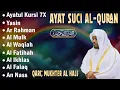 Download Lagu BACAAN AL-QURAN yang sangat merdu | Alfatiha, Alkahfi,Yasin,Alwaqia, Arrahman, AAlmulk, Almoeathat