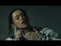 やめな (Official Music Video)