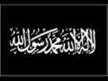 Download Lagu surah yasin by sheikh shuraim full