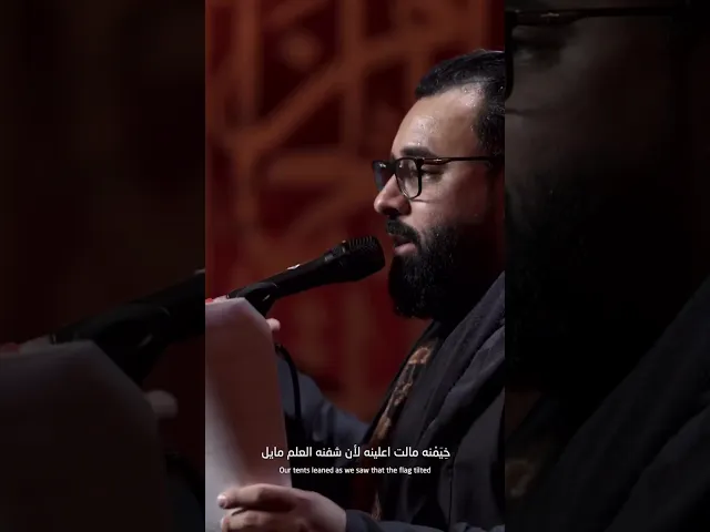 عليله و عليل