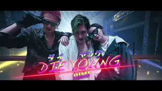 Download Bimi - Die Young (Official Video) MP3