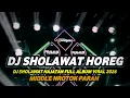 Lagu DJ SHOLAWAT HAJATAN TERBARU 2026 FULL BASS MIDDLE NROTOK PARAH