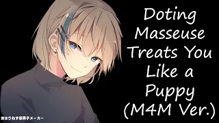 Doting Masseuse Treats You Like a Puppy M4M ASMR Massage Good Boy Soft-Spoken Sleep