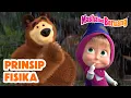 Download Lagu Masha dan Beruang 🛠👷‍♀️ Prinsip Fisika 👩‍🔬🧪 Koleksi kartun episode terbaik 🎬