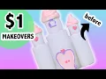 Dollar Store Makeovers