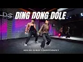 Lagu Ding Dong Dole Song | Dance Video || Tushar Kapoor \u0026 Esha Deol