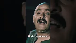 عساف الغريب حالات واتس حالات واتس مهرجانات Foryou عون الأمبراطور  عساف الغريب حالات واتس حالات واتس مهرجانات Foryou عون الأمبراطور