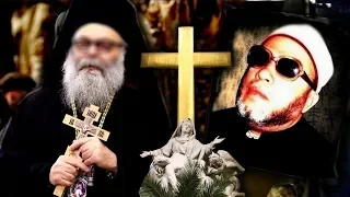 القسيس يتحدي الشيخ بأسئلة صعبة عن النبي محمد فماذا حدث   اجمل قصص الشيخ كشك دندنها