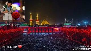 نغمات منوعه حمودي العراقي دندنها