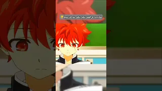 فتاة جديد على فصل تحاول قتله لكن نتيجة Detectiveconanedit Anime انمي Jujutsukaisen Shorts تصميمي 