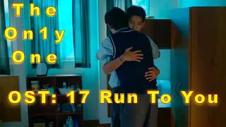  taiwanese bl series the on1y one ep 7 u0026 8 engsub highlights u0026 fanmade mv