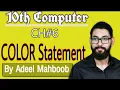 COLOR Statement in GW-BASIC 10 class computer chapter 6