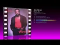 Lagu Robbie (1989) Hard.. Up [LP - 33⅓ RPM]