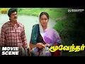 Download Lagu இவரு தான் வேலு நாயக்கரா⁉️ | Moovendhar Movie Scene HD | Sarathkumar | Devayani