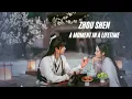 Download Lagu 【OST MV Snowy Night: Timeless Love | 7 śnieżnych nocy】Zhou Shen - A moment in a lifetime