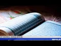 🔴 Live...!!!   MUROTTAL  H. MUAMMAR ZA   || AR RAHMAN || AL MULK || YASIN || AL WAQIAH || AL KAHFI