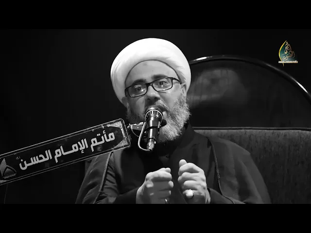 سماحة الشيخ مصطفى الموسى  \ نعي يفطر القلب بين السيدة زينب ورأس الحسين ( ع )