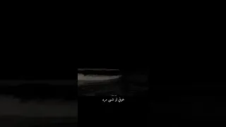 خوفي ياقلبي تخسر يلي حبيتو اكتر اغاني اليسا 