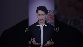 ليش في بالعالم 4 غينيات 🇬🇳🇬🇼🇬🇶🇵🇬