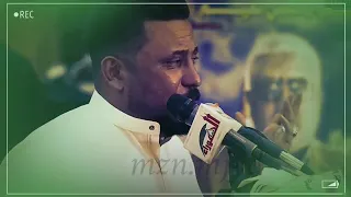 يمتة تعود يمتة تبين الكمره بليالي الاسود كاطع المياحي ونين 