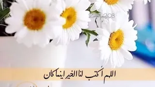 ان اللة لايغير بقوم حتي يغيرو ما بأنفسهم  ان اللة لايغير بقوم حتي يغيرو ما بأنفسهم