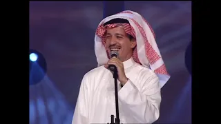 شوفوا حبيبي   الفرقة البحرينية الموسيقية بقيادة المايسترو محمد ناصر مع الفنان طلال سلامه دندنها